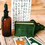 Green Glyphs Satchel