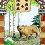 Rana George Lenormand