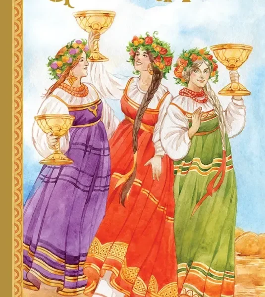 Tarot of the Golden Wheel