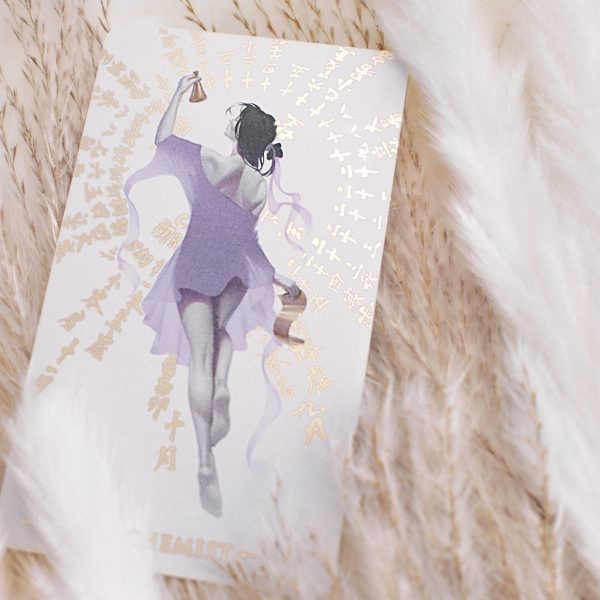 Ephemere