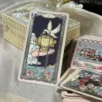 Retro Impression Tarot