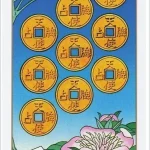 Ukiyoe Tarot