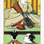 Ukiyoe Tarot