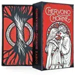 Chervono-Chorne Tarot
