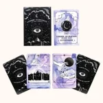 Cosmic Guidance Oracle