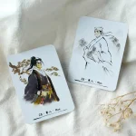 Jianghu Lenormand