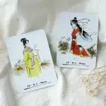 Jianghu Lenormand
