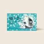 Spirit of Cats Oracle