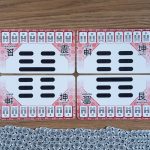The Pai of Panda - I Ching Deck