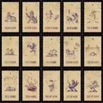 Vintage Stamp Tarot