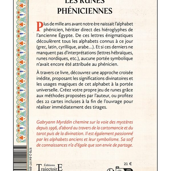 Les Runes phéniciennes