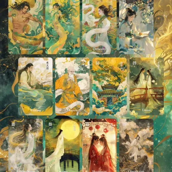 I-Ching Oracle Snake Edition