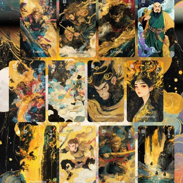I-Ching Oracle Wukong Edition