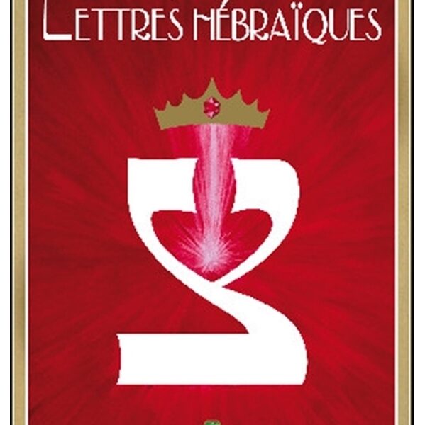 Tarot des lettres hébraïques